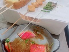 -苏小牛·牛肉串(国贸店)