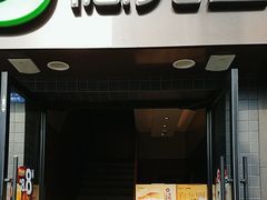 -德克士(通惠门店)