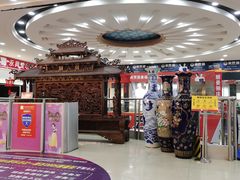 -长虹家具世界(渭水道店)