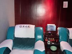 -正元阁影院足道SPA(鲁迅故里店)