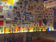 -三杯赤運·中式小酒馆(所城里店)