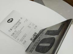 -艾薯夫妇Aysh(福田星河COCOPark店)