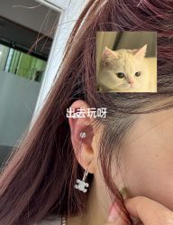 -AI艾耳·专业手工耳洞·穿孔美学馆