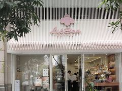 -LilBee Coffee