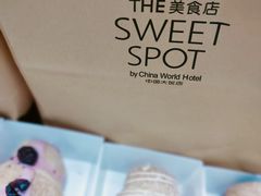 -北京中国大饭店