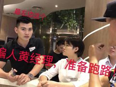 -威尔仕健身(杭州万象城店)