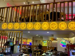 -正宗齐齐哈尔烤肉·齐牛哥鲜切炭火烤肉(杭州总店)