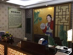 大堂-若石足道SPA 连锁(丹东街店)