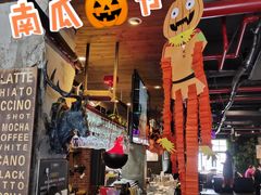 -咖啡人·融合餐厅(健康东路店)