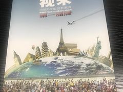 -视禾摄影培训(越秀区分部)