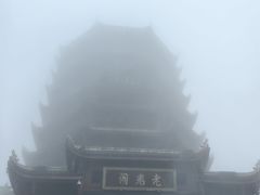 -青城山