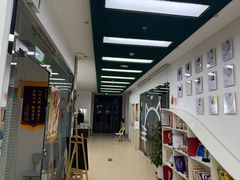 -第壹宝贝儿童教育中心(朝阳校区)
