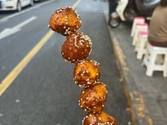 -邓记新一代糖油果子(四川煤管局供销公司职工宿舍店)