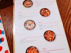 -铃木食堂(丽都店)