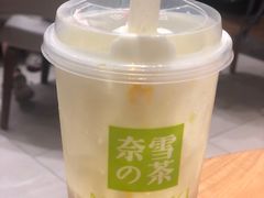 -奈雪的茶(石厦时代广场店)