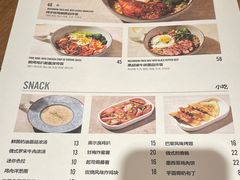 -Pennehut畔尼意面(合肥万象城店)