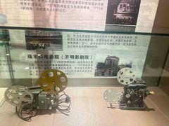 -华美国际影城(旧宫永辉店)