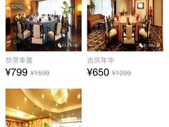 -成都绿洲大酒店(春熙路太古里店)