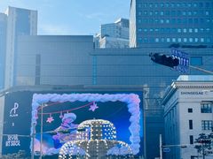 -新世界百货(明洞总店)