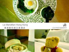 -香港数码港艾美酒店