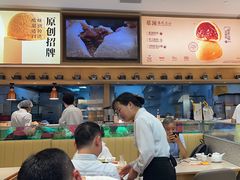 -蔡澜点心·粤菜(丽泽天街店)