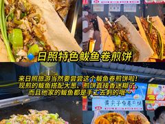 -大学城夜市