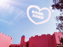 -漳州滨海火山岛自然生态风景区