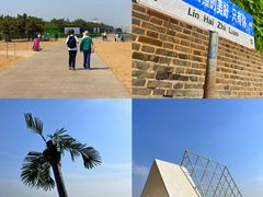 -巧克力渔家.小船海鲜家常菜(万平口店)