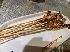 -探鱼·鲜青椒爽麻烤鱼(北京路天河城店)