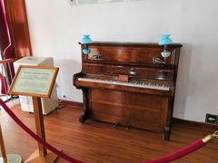 -鼓浪屿钢琴博物馆