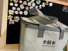 -北京华联合肥长江西路购物中心