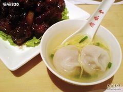 特色小笼-鼎泰丰(当代商城店)