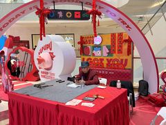 -CityOn熙地港西安购物中心