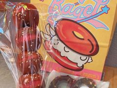 -One Bagel·一个贝果(悠唐店)