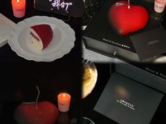 -慕叁山(青岛店)