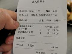 -芬芳甜品(同福路店)