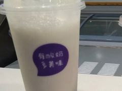 -一只酸奶牛(百联南岸上海城店)