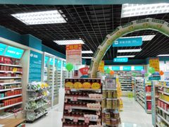 -沃尔玛(摩尔广场店)