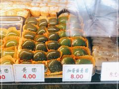 -四宜糕团店(南大街店)
