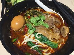 酸菜火锅牛肉面加蛋-遇见小面(凯德广场店)