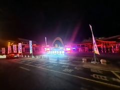 -三亚红色娘子军演艺公园景区