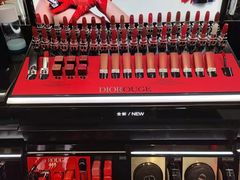 -DFS迪斐世(澳门美高梅店美妆世界)