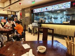 -老半斋(福州路店)