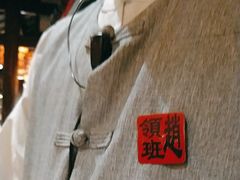 -南京大牌档(香港广场店)