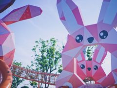 -季高兔窝窝亲子园(上海薰衣草公园店)