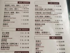 -大同云冈美高大酒店