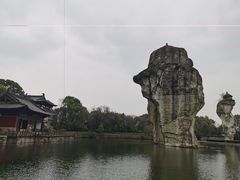 -柯岩风景区