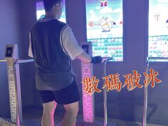 -运动派(北京店)
