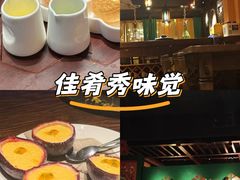 -甘尼仕印度餐厅爵士酒吧(阳春巷店)