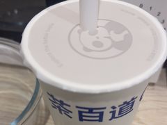 -茶百道(龙阳广场店)